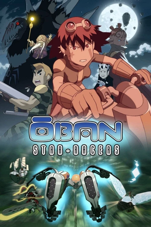 Обан: Звездные гонки (2006) онлайн бесплатно
